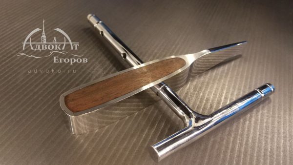 хомутатель авоката Егорова