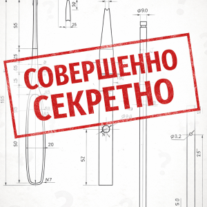 Фреза адвоката Егорова старшего