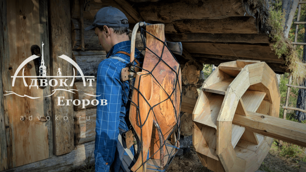 Поняга адвоката Егорова